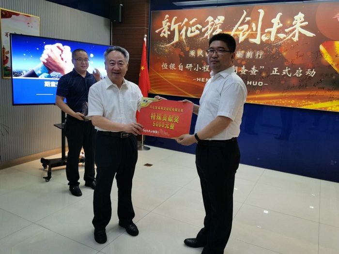 NG28南宫(中国)官方网站