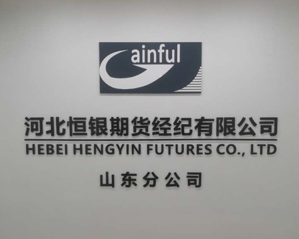 NG28南宫(中国)官方网站