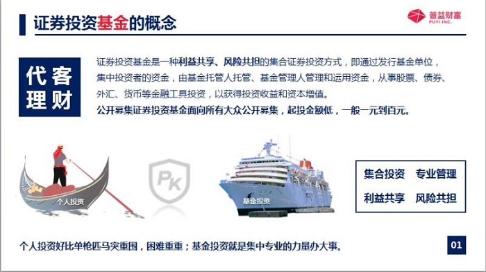 NG28南宫(中国)官方网站