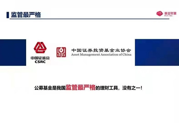 NG28南宫(中国)官方网站