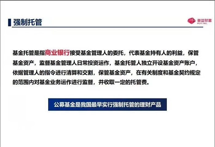 NG28南宫(中国)官方网站