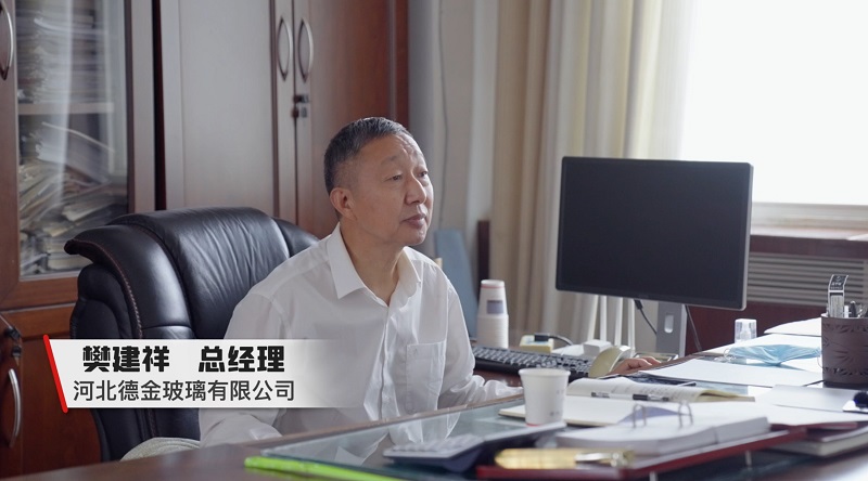 NG28南宫(中国)官方网站