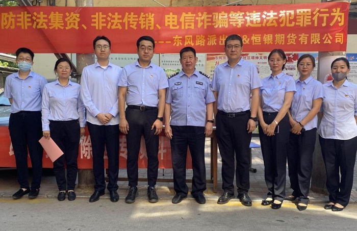 NG28南宫(中国)官方网站