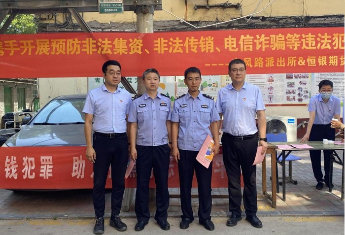 NG28南宫(中国)官方网站