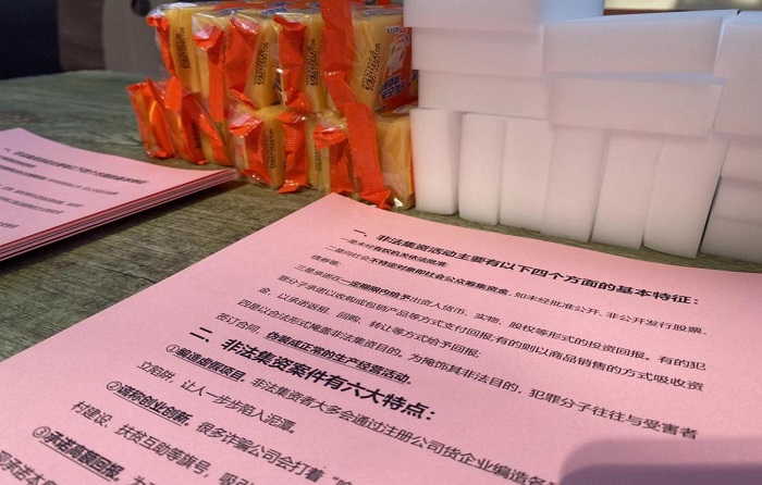 NG28南宫(中国)官方网站
