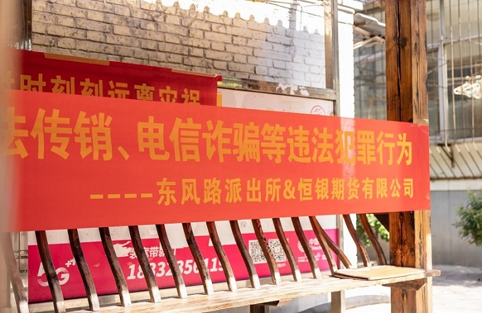 NG28南宫(中国)官方网站