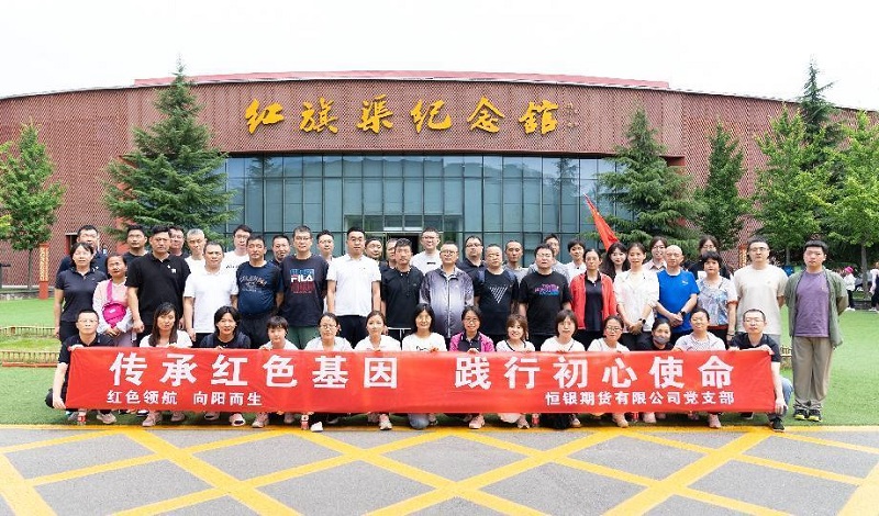 NG28南宫(中国)官方网站