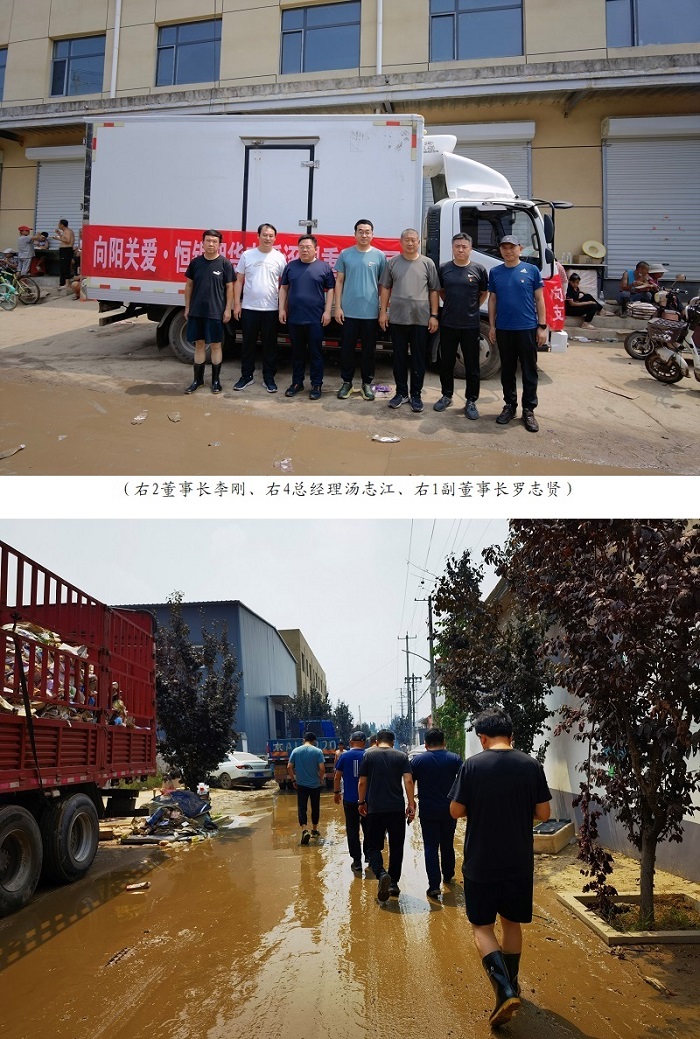 NG28南宫(中国)官方网站