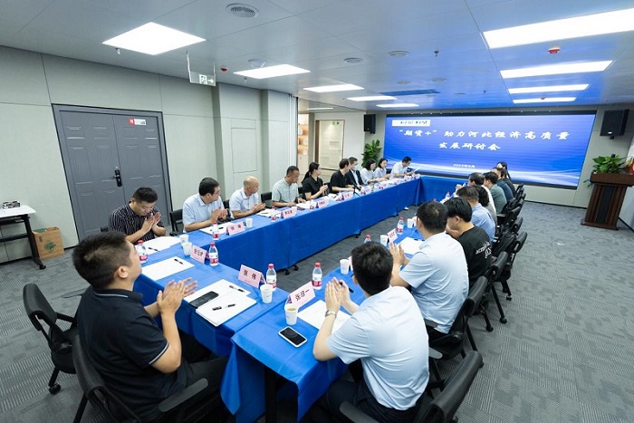NG28南宫(中国)官方网站
