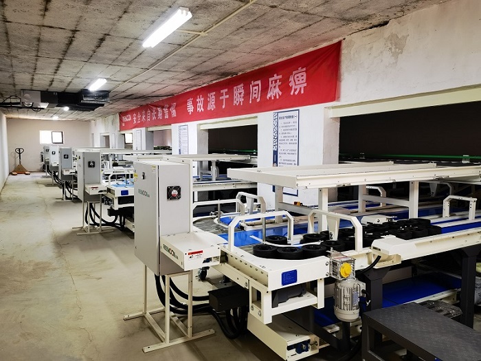 NG28南宫(中国)官方网站