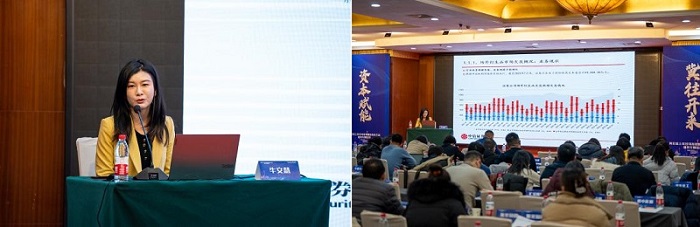 NG28南宫(中国)官方网站