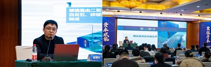 NG28南宫(中国)官方网站