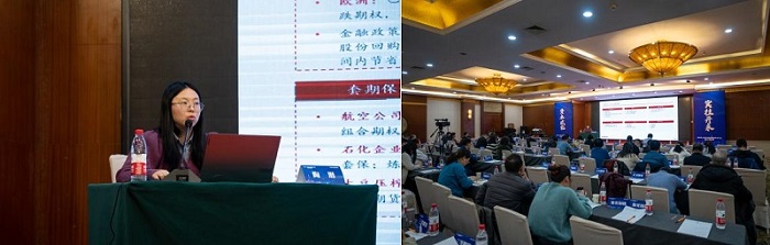 NG28南宫(中国)官方网站
