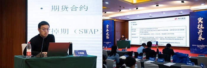 NG28南宫(中国)官方网站
